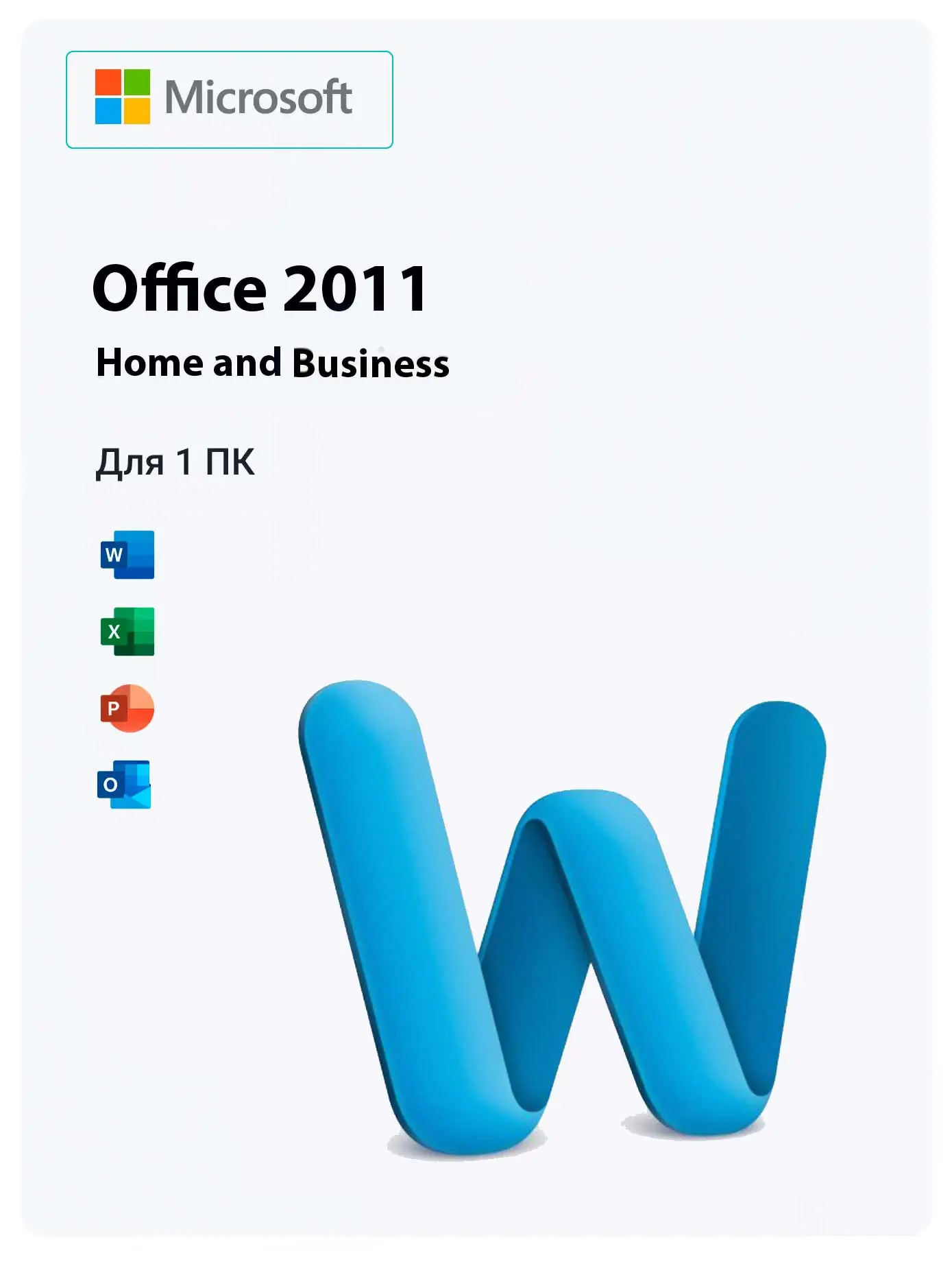Microsoft Office 2011 Home and Business